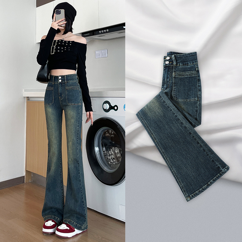 High waist double-breasted slightly flared jeans for women, slim and stretchy nostalgic retro hip lifting horseshoe flared trousers