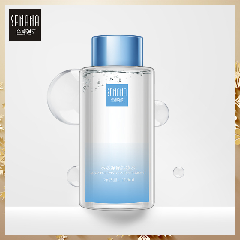 Color Nana Water Cleansing Desmaquillador Limpieza profunda Desmaquillador facial Hidratante y no tirante Desmaquillador al por mayor