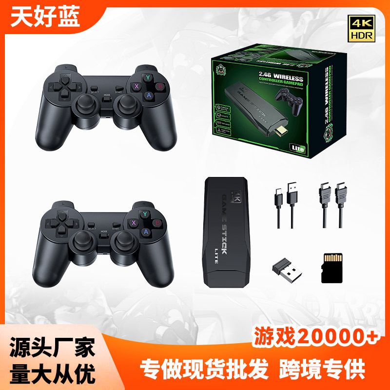 Cross-border M8 game console 2.4G HD wireless handle game console PS1 retro arcade two-person home game console