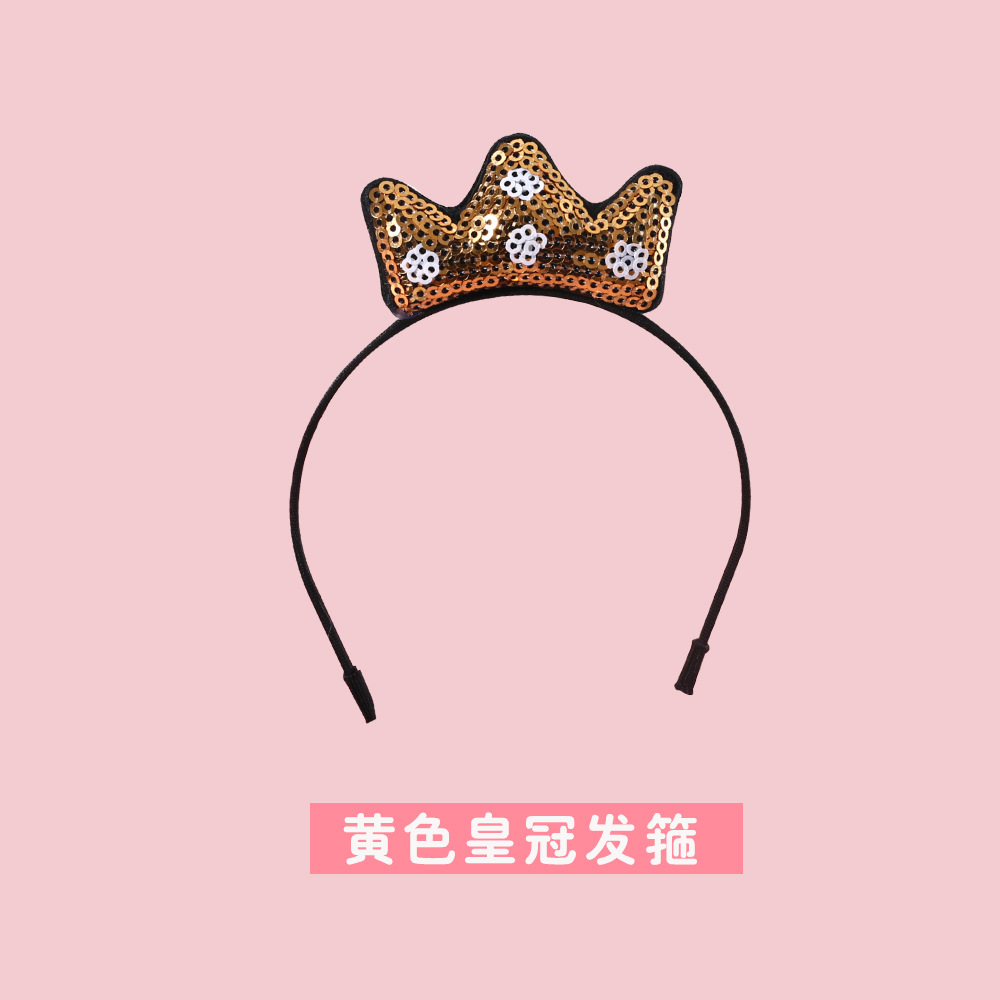 黄色