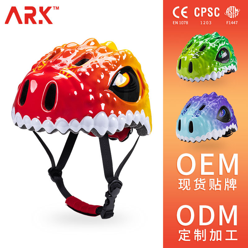 New Breathable Cartoon Children's Helmet for Bicycles, Scooters, Roller Skating, and Balance Bikes Trendy Model