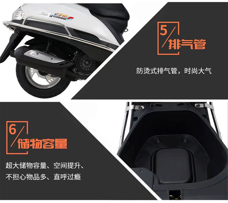 Yuzuan Two-Wheeled Fuel-Assisted Scooter, Adult Motorcycle, Can Be Registered as a National Iv Efi Scooter