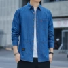 Blue denim shirt