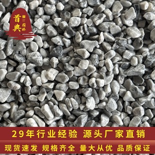 �S�Һ��˻�ʯ�׿�ɽˮʯ�Ӻ��˻�ˮϴʯ�zճʯ��ͥԺ���^��ʯ��