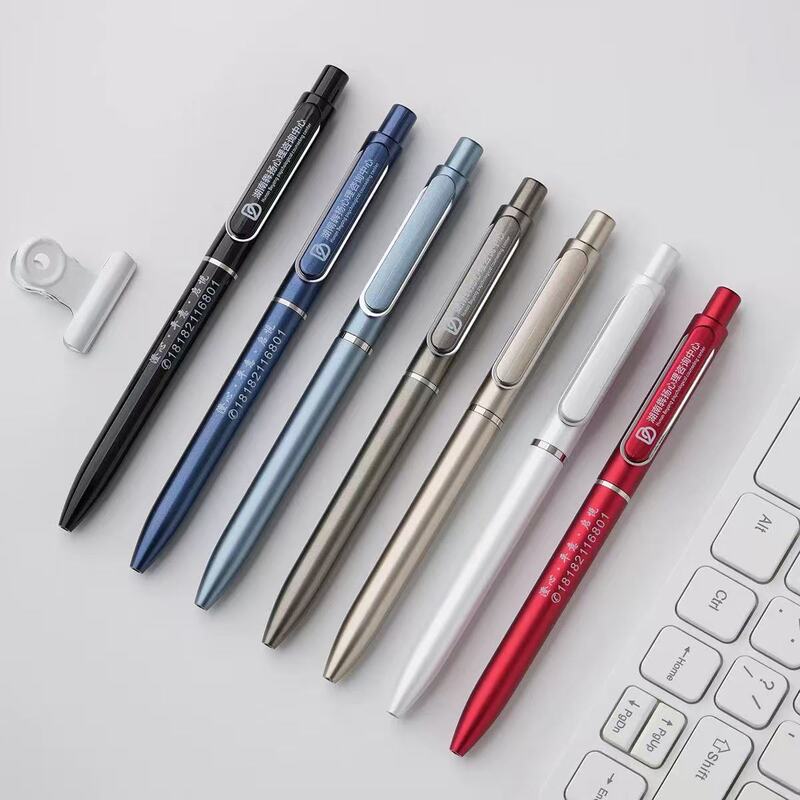 Gel Pen with a Light Luxury and High-End Feel, Business Signature Pen, Advertising Pen, Customizable Logo, Corporate Promotional Small Gift Pen