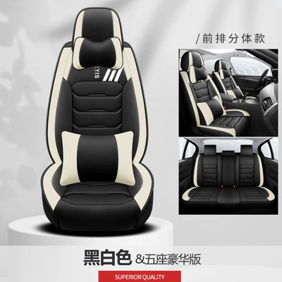 Five-Seater All-Season Car | Four Seasons Pad - black-and-white-deluxe-version-split-head-cys-c-28qpwz-sj