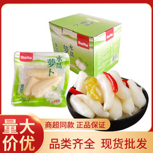 ˮ}45g*20ɿ΢ɽζС}Сʳl