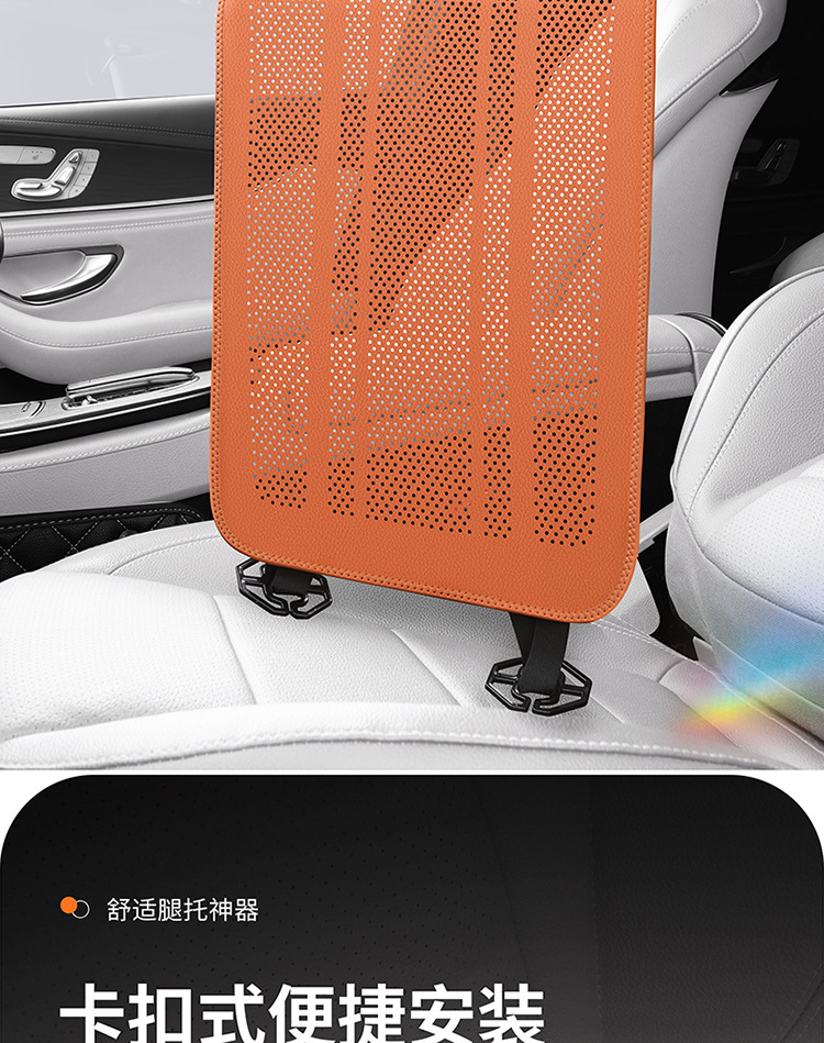 Suitable for Ideal L6L7L8L9 Cars, Leg Rest Cushion, Extended Seat Cushion, Leg Support Extension Pad, Integrated Design