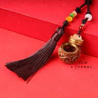 Lee's Xiangdao Молитвенное Саше Антикварная коробка Открытые ароматные бусины Зеленый сандаловое дерево Мобильный телефон Маленький кулон Саше/Ароматный