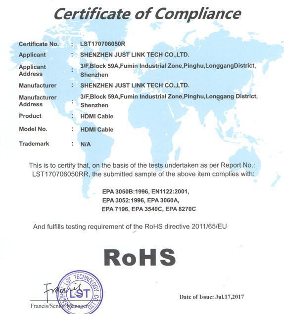 QQ图片20170804114138