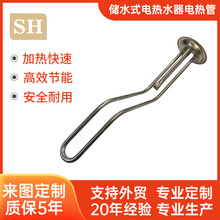 ���P�2000W늟��220v���^�ӟ��ˮ���ˮ�C�_ˮ���ӟ���ٟ�