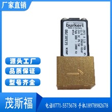 burkert2871ֱʽͨ׼늴y۱y Vï˹