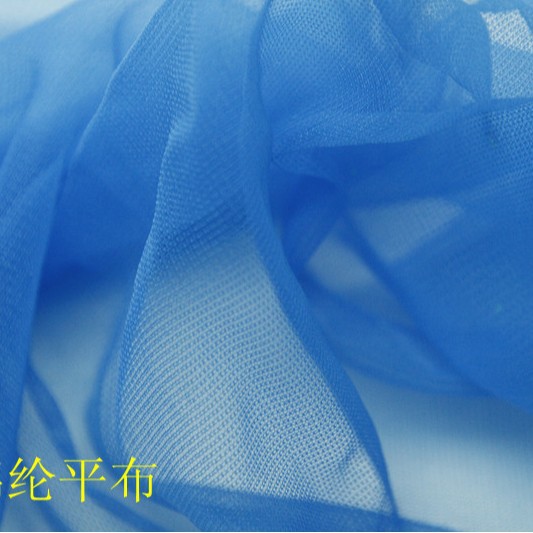 供应锦纶20D平布 啫仕网 软网布 瑞士网 婚纱网 舞台装饰布