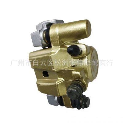 Pump Brake Pumps, Motorcycle Walking System Parts