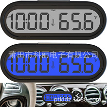 �羳��������ʱ����������¶ȼ������Ǳ��̶���һ������ʾСʱ��