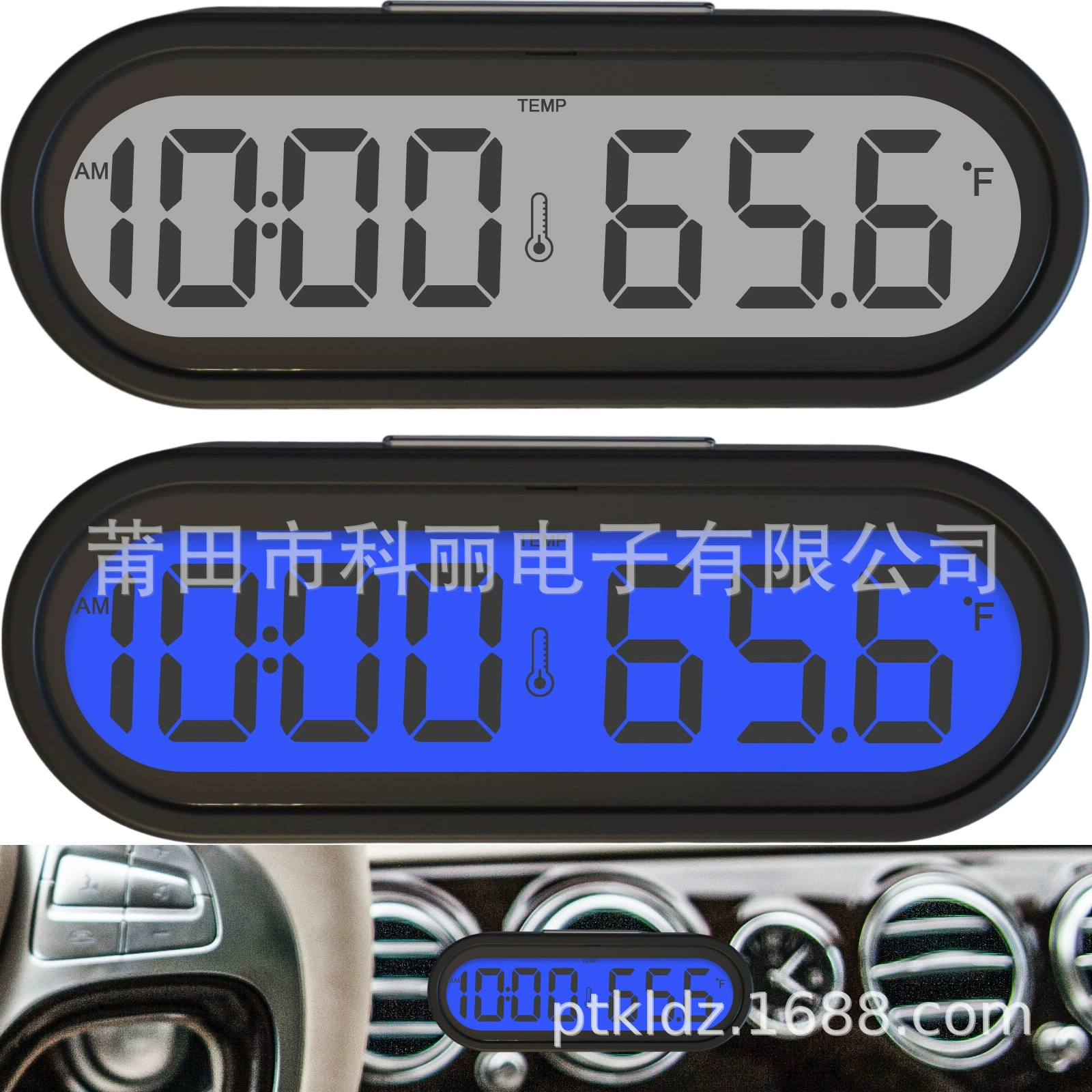 Трансграничные Автомобильные электронные часы мини электронный термометр Приборная панель автомобиля два-в-одном дисплей с подсветкой маленькие часы