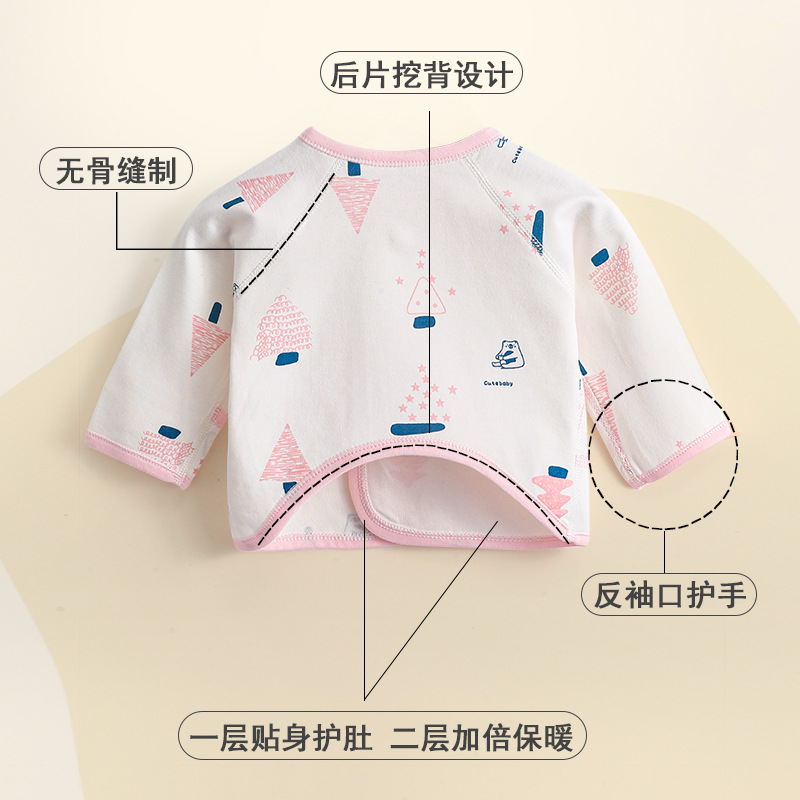 半背衣初生婴儿新生儿衣服纯棉宝宝和尚服内衣秋衣单上衣春秋夏装