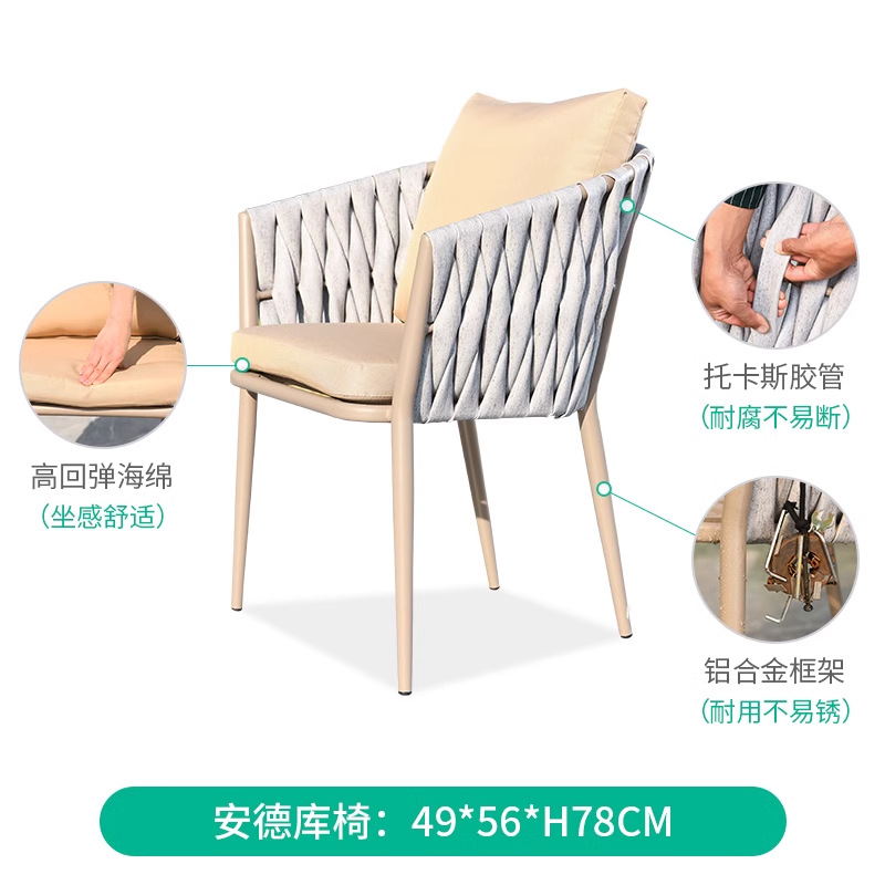 Mesa y silla nórdica al aire libre silla de diseño a prueba de agua silla de vidre silla de vidre al aire libre silla de vidre