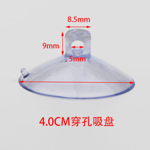 4.0cm�������PPVC�M�ׂȿ�40mm��߻�c������{ɫ͸��ɫ���R�d