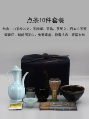 K9HX批發宋代點茶器具套裝茶筅點茶粉兔毫建盞宋式茶百戲全套茶具