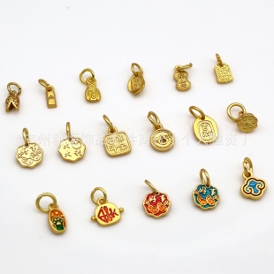 ����ɫ�ŷ���diy������\�������M������ؔƽ���󼪵��������