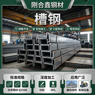���U��䓘���֧����U�Ͳ۲ĸ��l���ӽY����䓁�D�ӹ����׶���