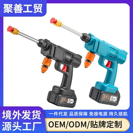 洗车水枪;电动吹风机;便携式洗车器