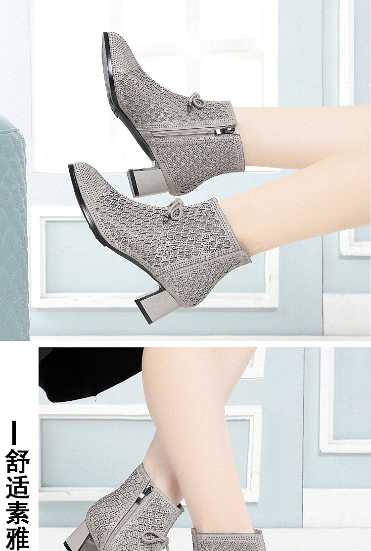 Boot nữ cổ thấp gót thô vải lưới thoáng khí mùa hè — Xám be chi tiết 12