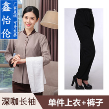 LŮ߶˰̼tԺIe^ͷ坍ӭeǰ̨IՆT