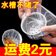 �N��ˮ���ɾo��һ�����^�V�W������ʣ�˾W��©�l���g�^�V�W��ˮ��