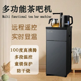 家用空气炸锅;电风扇;暖风机取暖器