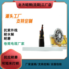 ���a���l��Ͳ��| nbr-rvv���~о�� ��о������ˮ��ĥ�طN���|