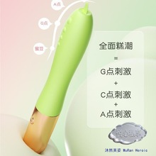 ӰŮοŮƷŮӰꖾ߰Ħ