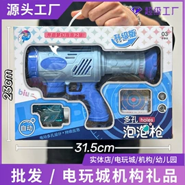 积木类;惯性回力玩具;其他益智玩具