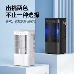 工場直販デスクトップ冷風ファンスプレー冷凍エアコン家庭用ミニ加湿ファンホームオフィス扇風機