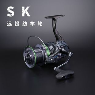 Long-Range Spinning Wheel, Horse Mouth, Micro-Object Fishing Wheel, Fishing Line Wheel, Sea Fishing Spinning Wheel, Fishing Gear Wholesale