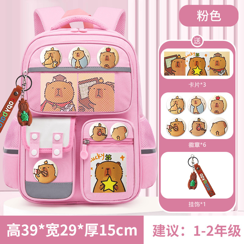 Nueva mochila escolar para niños Capibara, estudiantes de primaria, niños y niñas, caricaturas ligeras de gran capacidad, grados 1 - 6 3 mochila de hombro