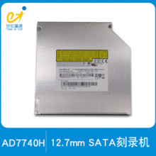 AD-7740HPӛDVD-RW䛙CCDPCһwCX