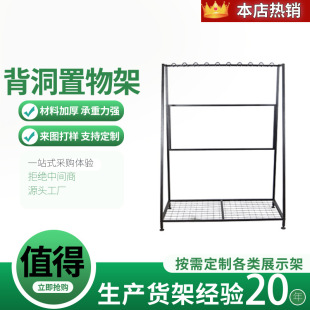 �Ӻ��ĸ����Ѝu؛�� ��Ʒ�����؛�� ș������չʾ�ܿ��������