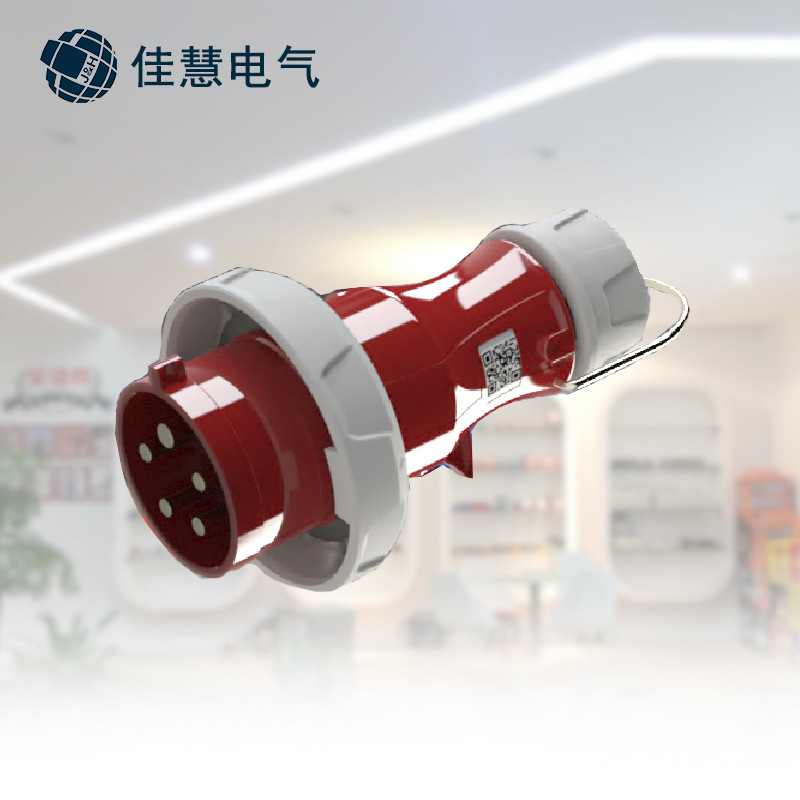 JH-工厂直销 欧标大功率插头 5P 32A IP67 欧标工业插头 厂家批发