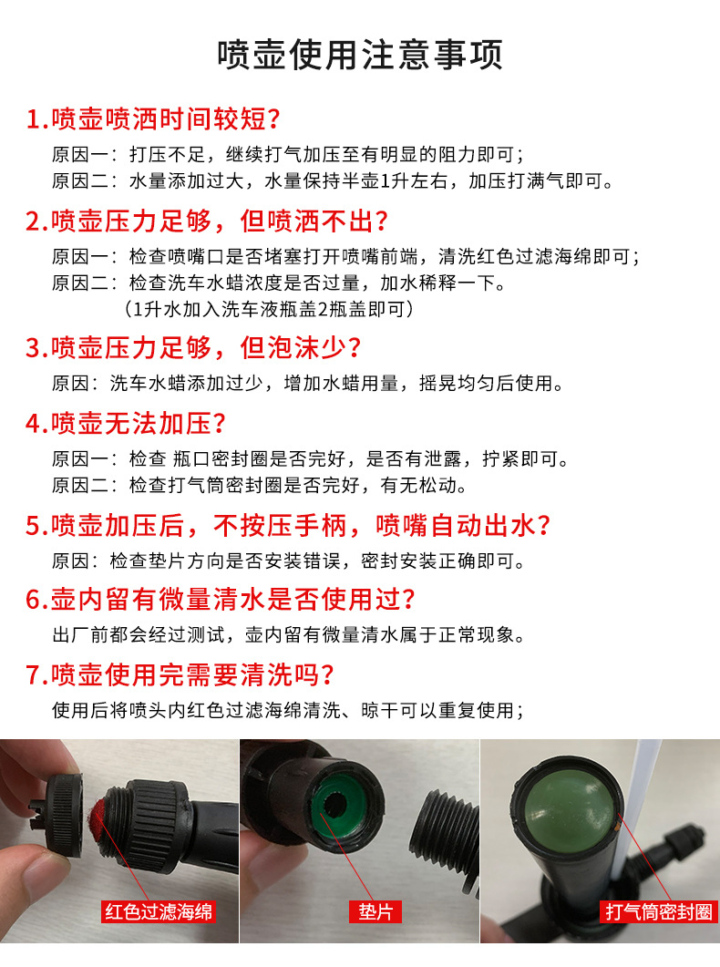Suitable for Turtle Brand Car Wash Liquid Water Wax High Foam Spray Bottle Cleaning White Car Special Powerful Decontamination Spray Wax Water Black Car