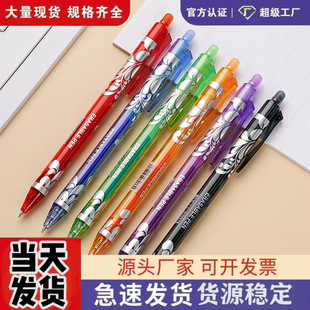 �羳���N�����໨ϵ�пɲ��P�W����ɲ����ԹPˢ�}�俼���ùP���l