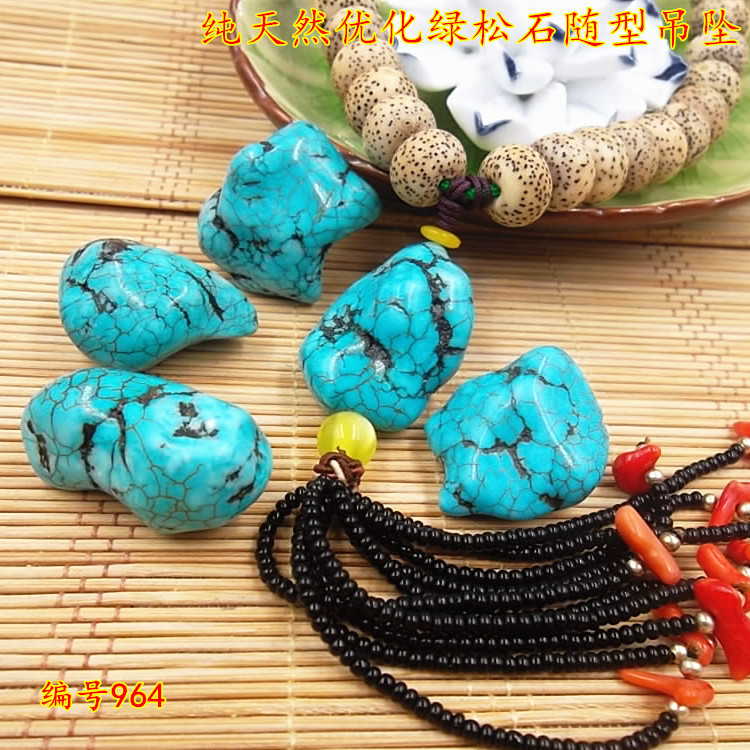 天然绿松石随型吊坠批发 铁线纹优化抛光蓝松石隔珠 佛珠文玩配件