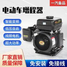 48v60v72v׃�l늄�܇�������l늙C���늄���݆��݆�I܇����