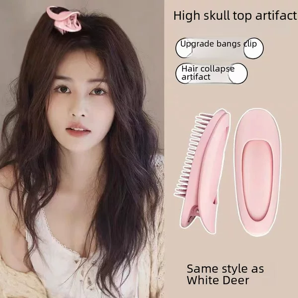 Upgraded Pad Hair Root Bangs Curly Hair Fluffy Clip Korean Hairstyle Flip Holder Seamless Hairpin Children's High Cranial Top