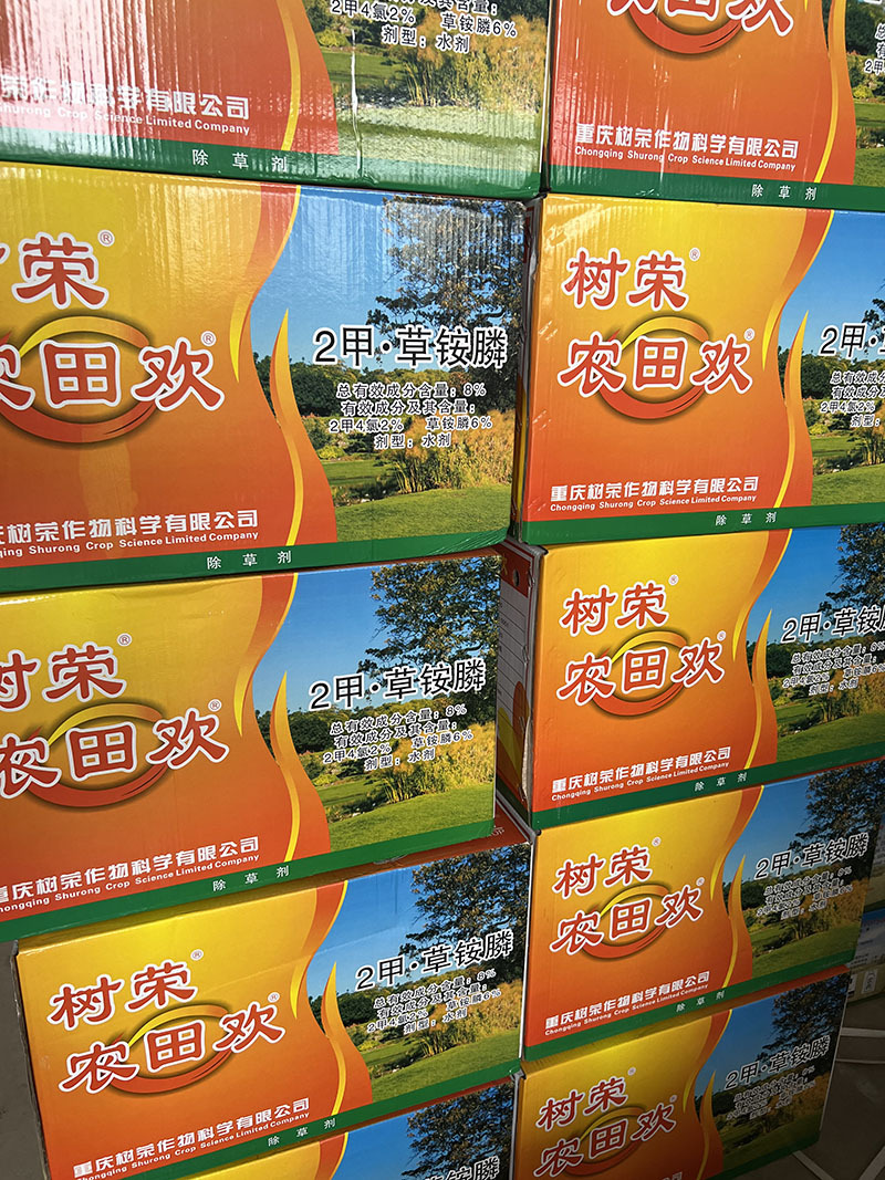 ΢��ͼƬ_20220516223919