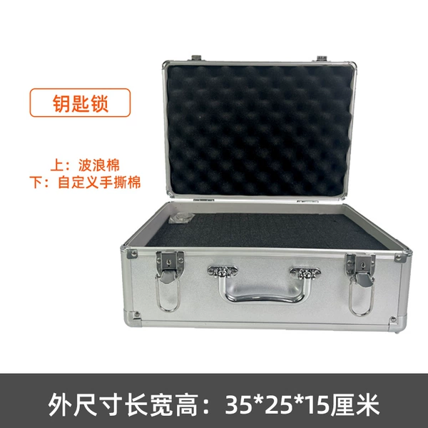 [银色 带棉 铝手提箱 外尺寸35x25x15*咨询客服*铝合金*/*/*/*如图所示]