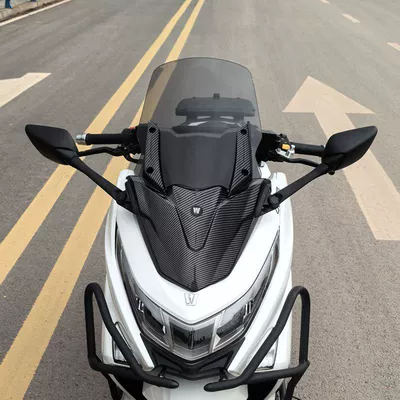 Modified Windshield Front Windshield — Motorcycle front windshield - water-transfer-mask-brown-33cm-windshield-base-rearview-mirror