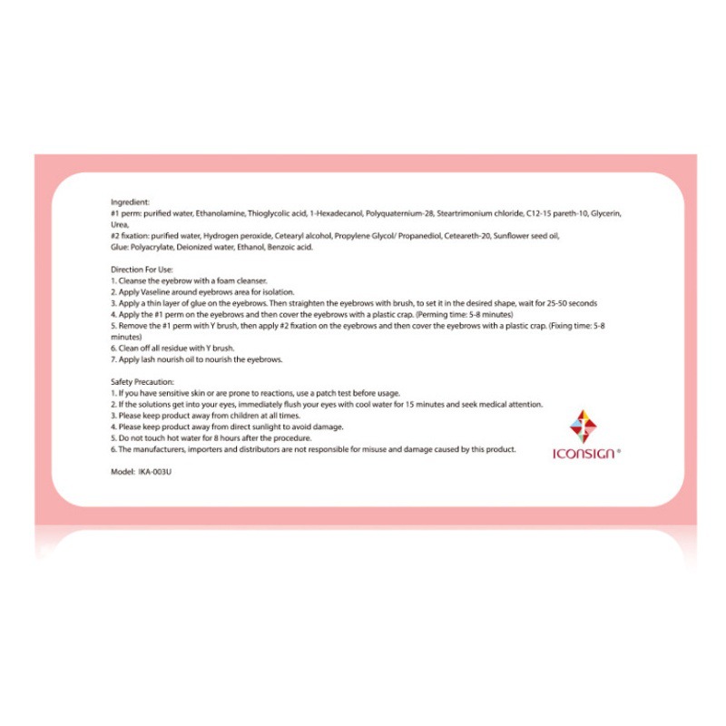 Beauty tools eyebrow ironing suit beauty salon eyebrow styling ironing artifact quick-drying keratin eyebrow ironing wholesale