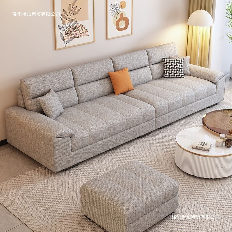 2025 New Simple Sofa Cotton and Linen Modern Living Room Small Apartment Straight Row Cream Style Straight Row Ready-Made Strip